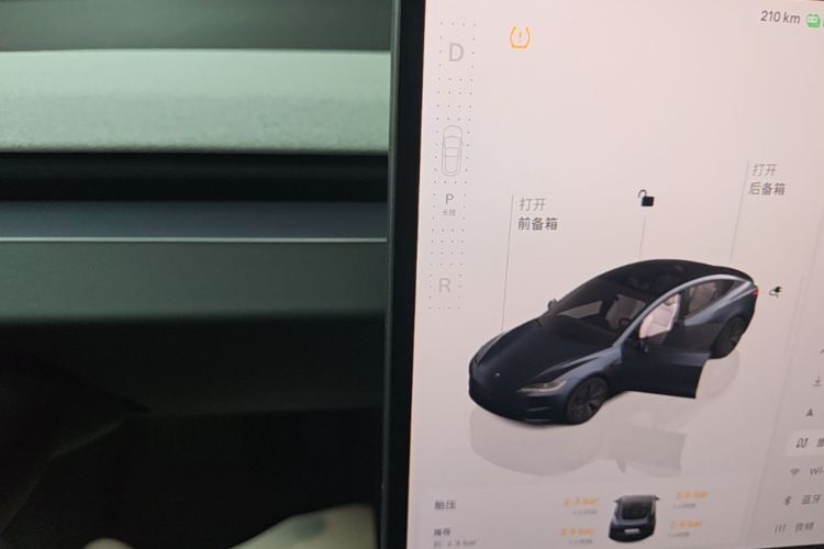 Tesla Model 3 2025 #14 Tesla Model 3 2025 car image #14
