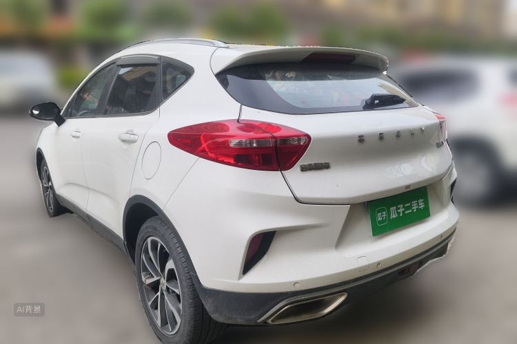 GEELY Emgrand GS 2019 car image #5