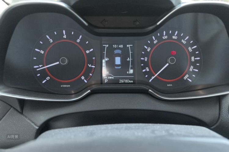 Chery Arrizo 5 2017 immagine di auto #14
