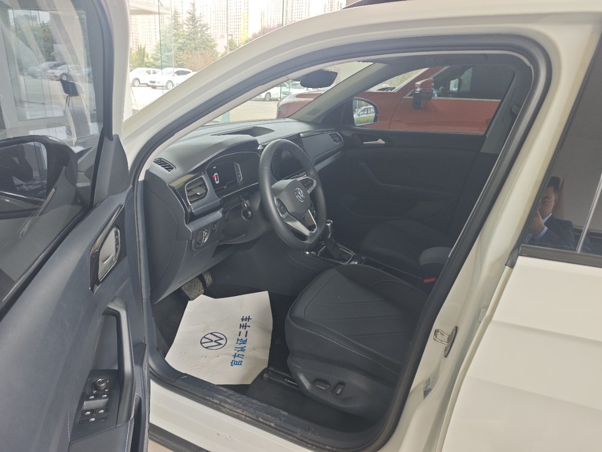 Volkswagen Tharu 2025 car image #9