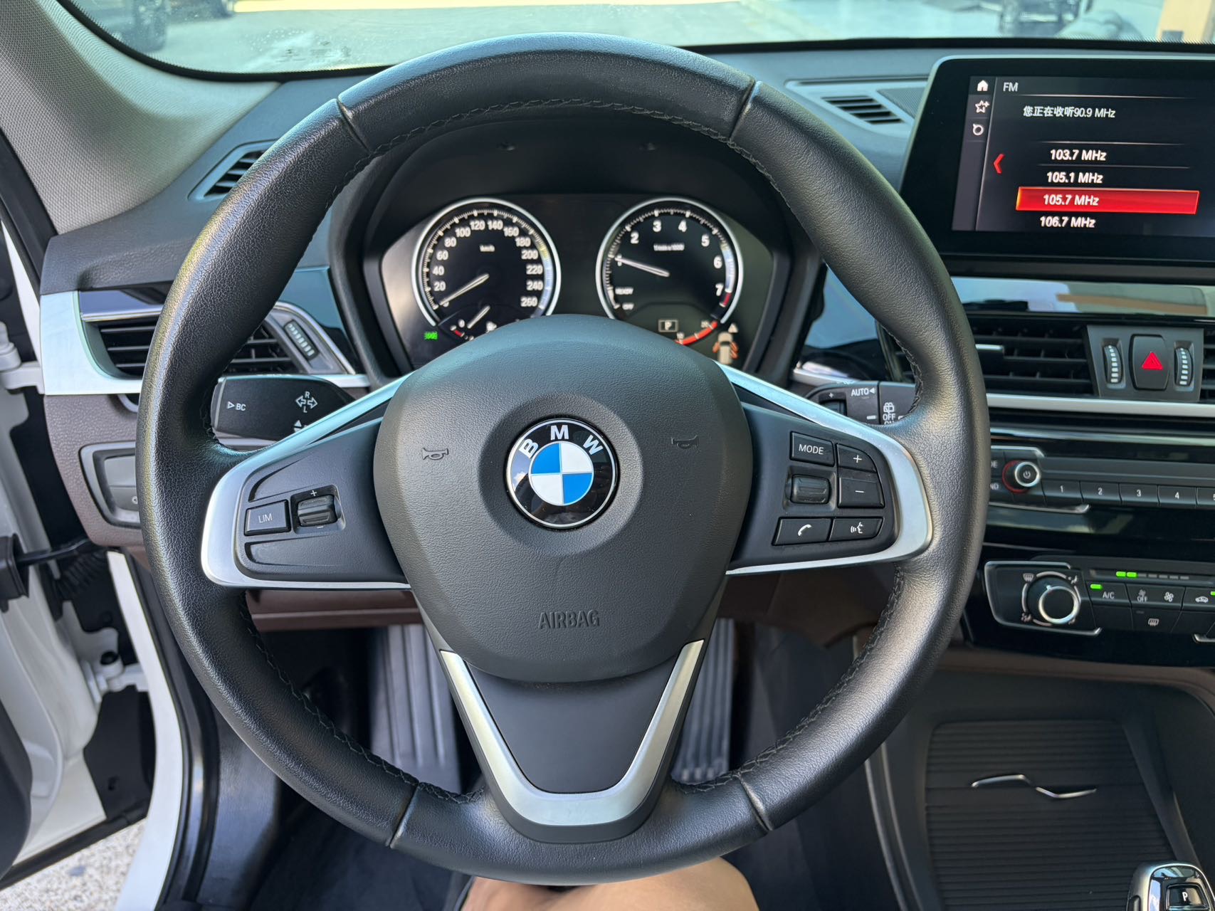 BMW X1 2023 #9 BMW X1 2023 car image #9