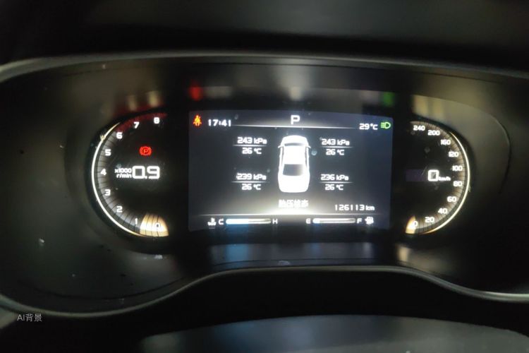 GEELY Emgrand 2018 car image #14