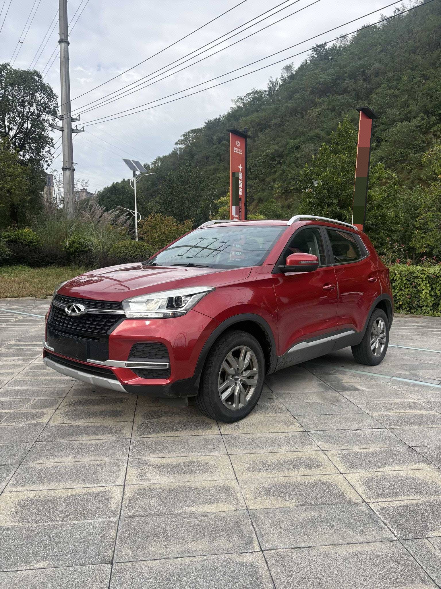 Chery Tiggo 5x 2020 imagen de coche 
