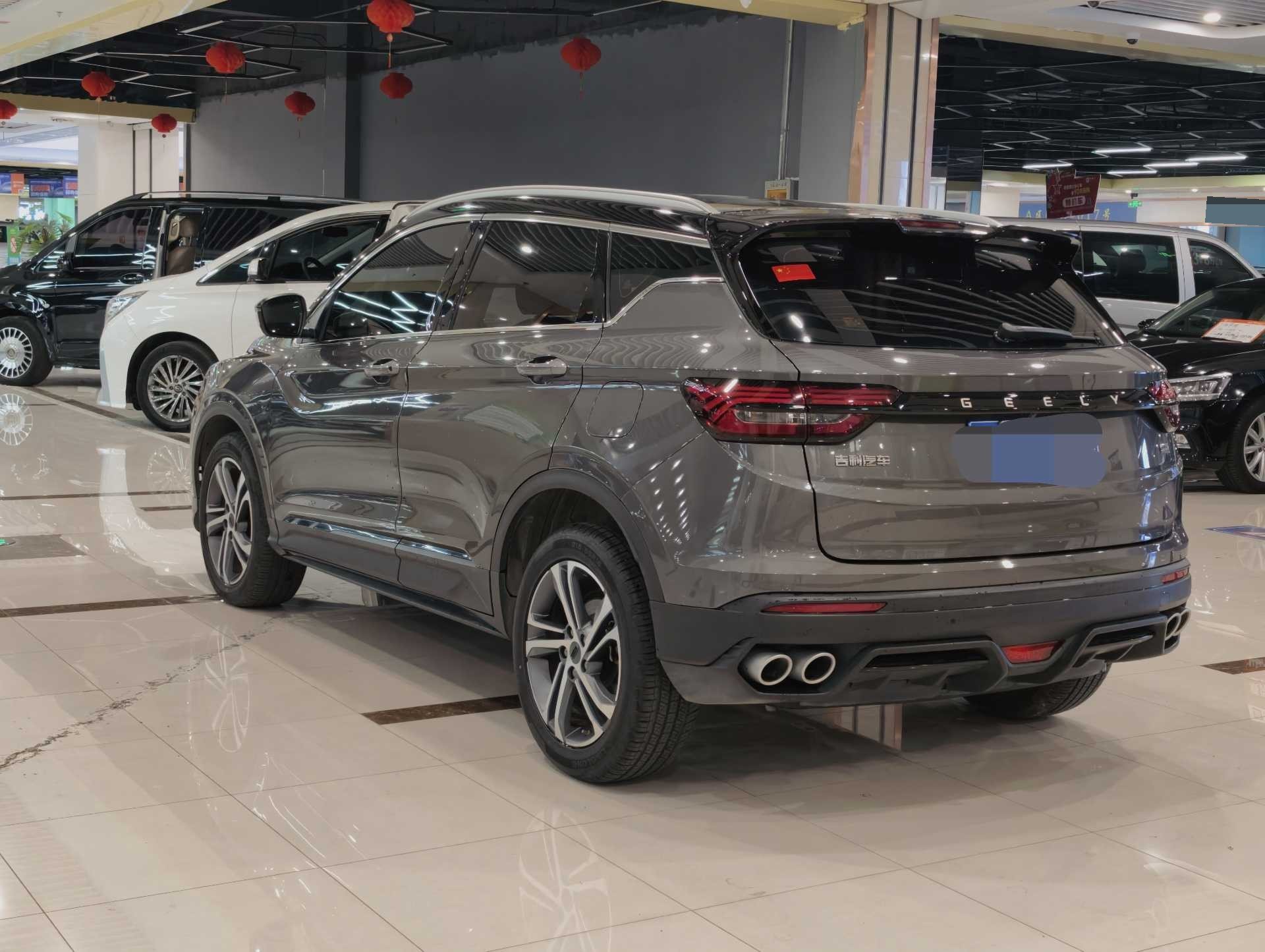 GEELY Coolray 2022 #9 GEELY Coolray 2022 car image #9