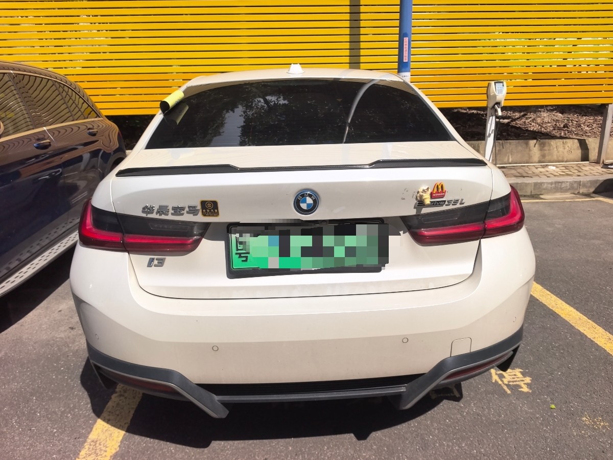 BMW i3 2024 #9 BMW i3 2024 car image #9