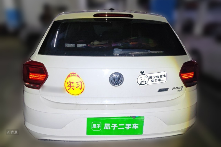 Volkswagen Polo 2020 #6 Volkswagen Polo 2020 car image #6
