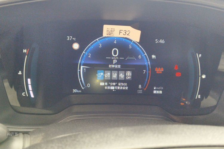 Toyota Corolla Cross 2026 صورة سيارة #13