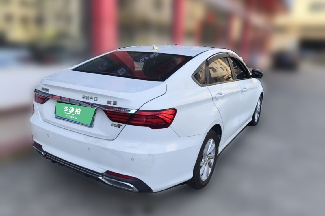 GEELY Binray 2020 #4 GEELY Binray 2020 immagine di auto #4