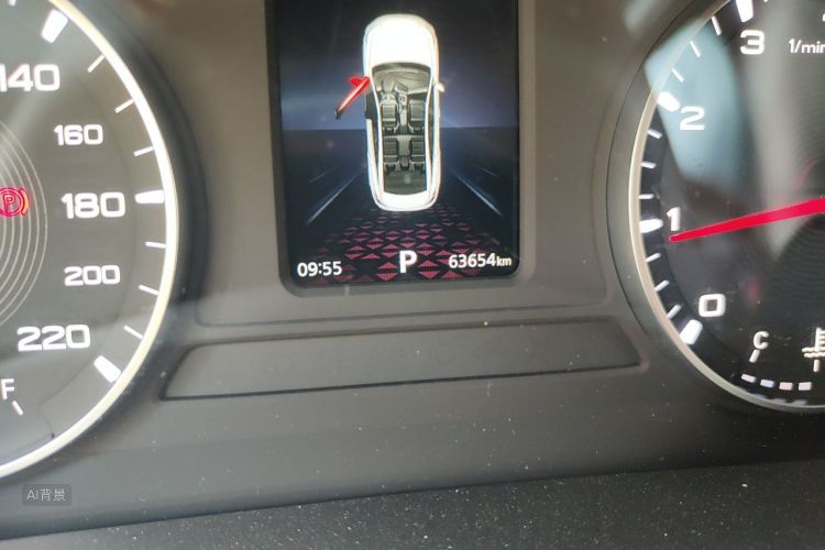 MG 5 2021 immagine di auto #14