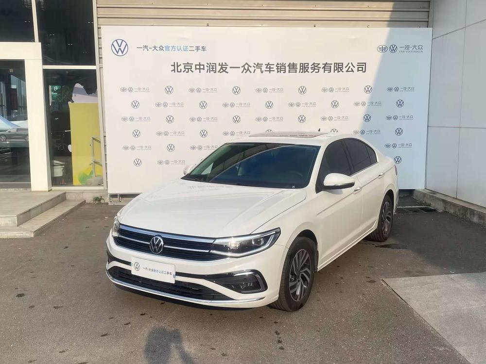 Volkswagen Bora 2024 Volkswagen Bora 2024 car image