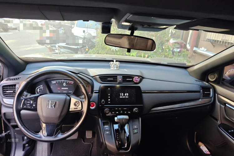 Honda CR-V 2020 #11 Honda CR-V 2020 car image #11