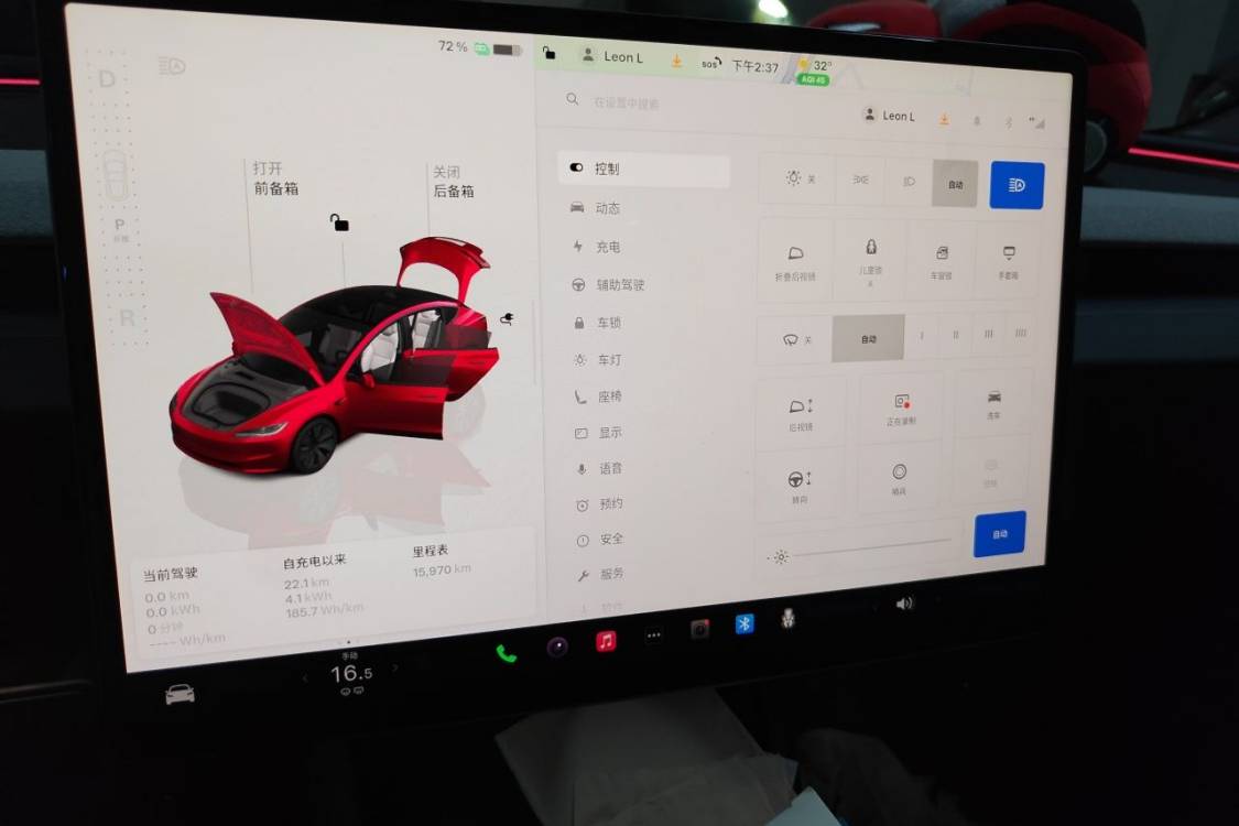 Tesla Model 3 2024 car image #26