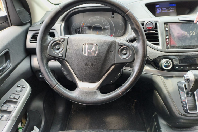 Honda CR-V 2015 #12 Honda CR-V 2015 car image #12