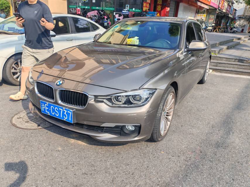 BMW 3 Series 2018 BMW 3 Series 2018 car image