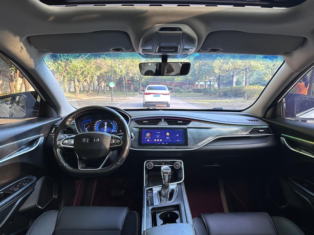 GEELY Binray 2021 #12 GEELY Binray 2021 image de voiture #12