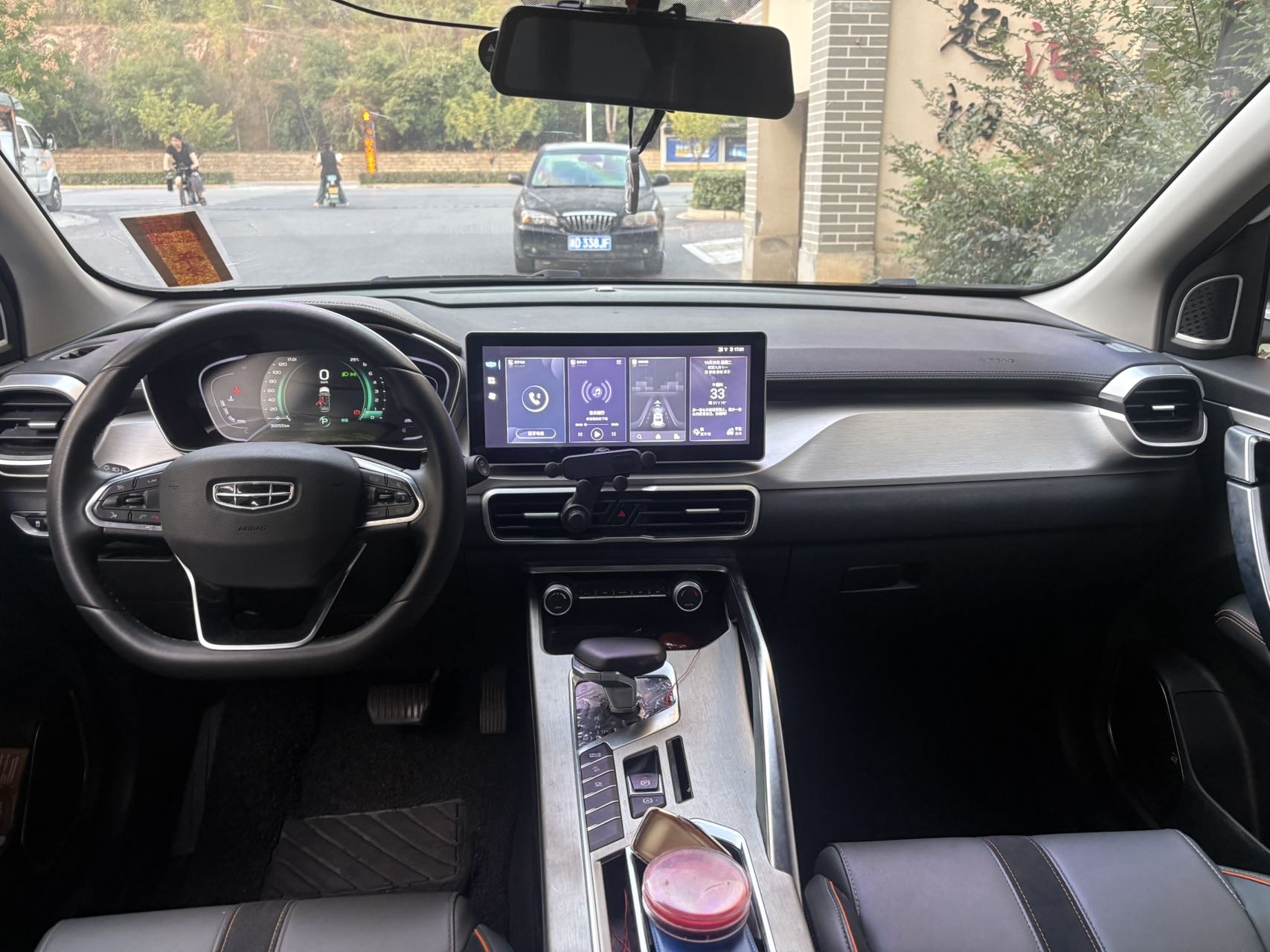 GEELY Coolray 2023 #4 GEELY Coolray 2023 imagem de carro #4