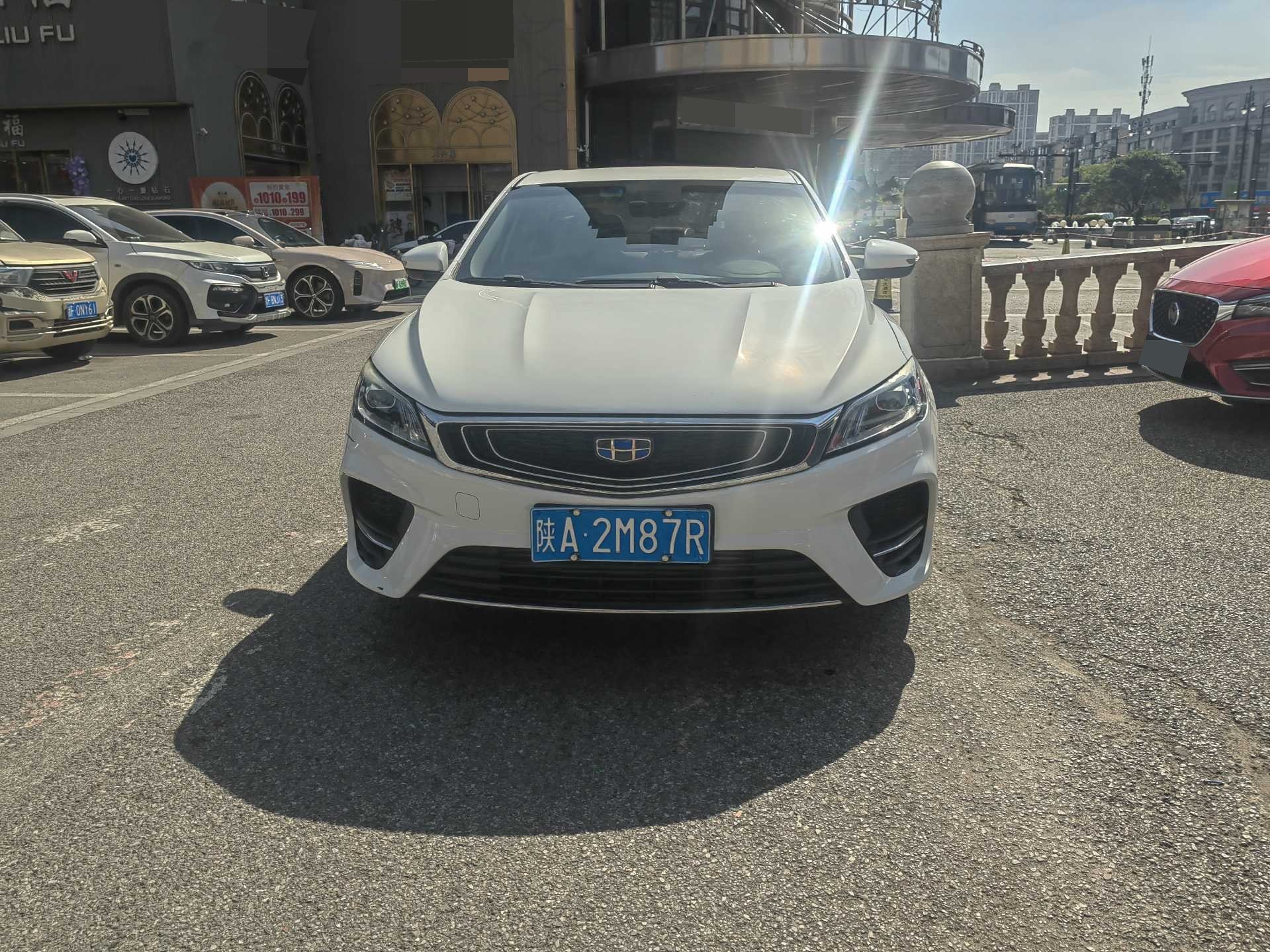 GEELY Binray 2019 #2 GEELY Binray 2019 صورة سيارة #2