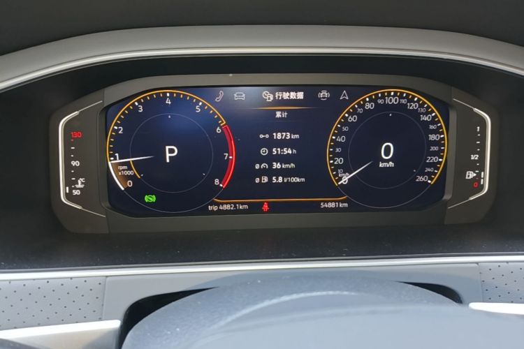 Volkswagen Lavida 2022 car image #12