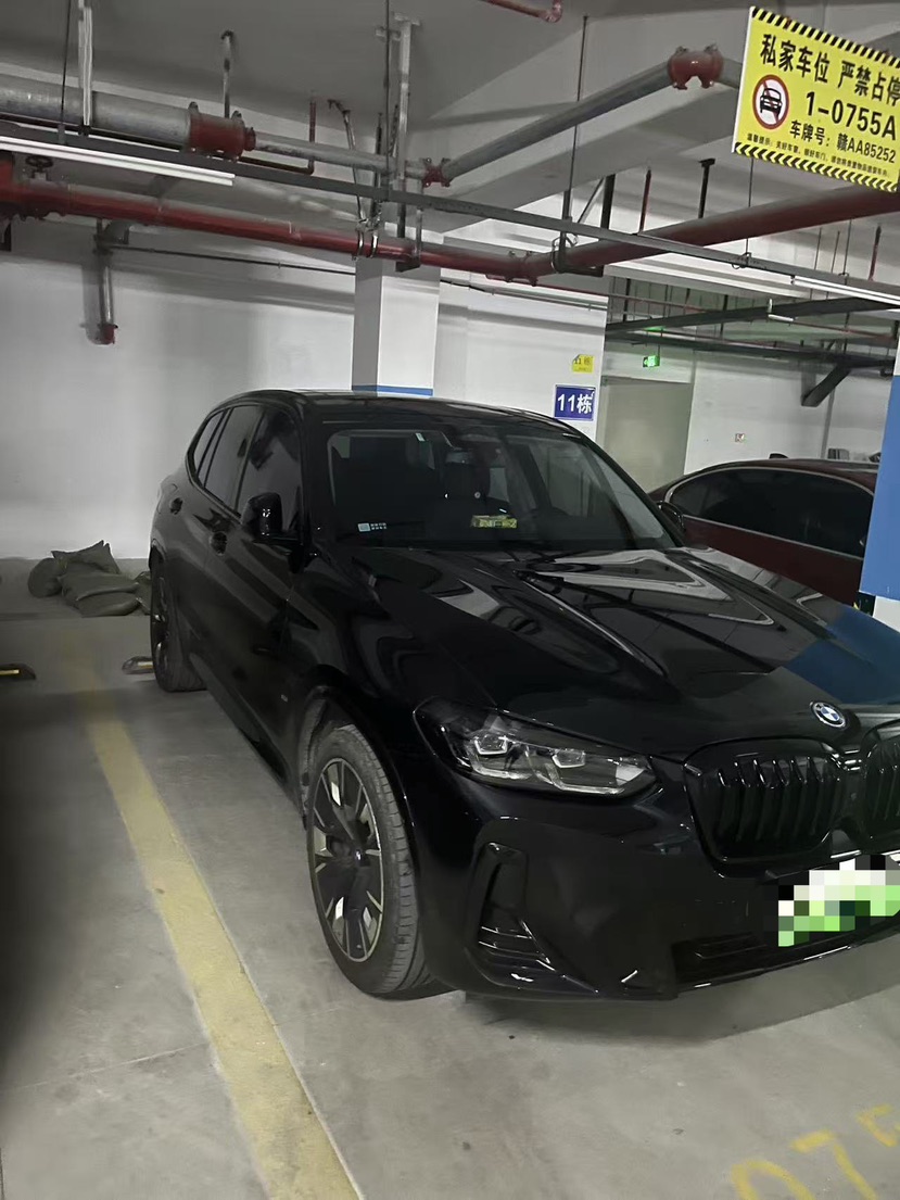 BMW iX3 2024 #3 BMW iX3 2024 car image #3