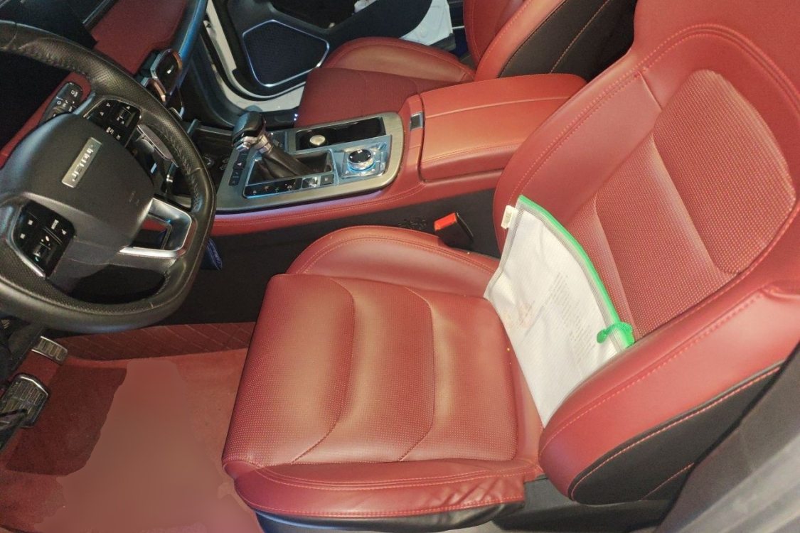 Jetour X70 PLUS 2020 #18 Jetour X70 PLUS 2020 imagen de coche #18