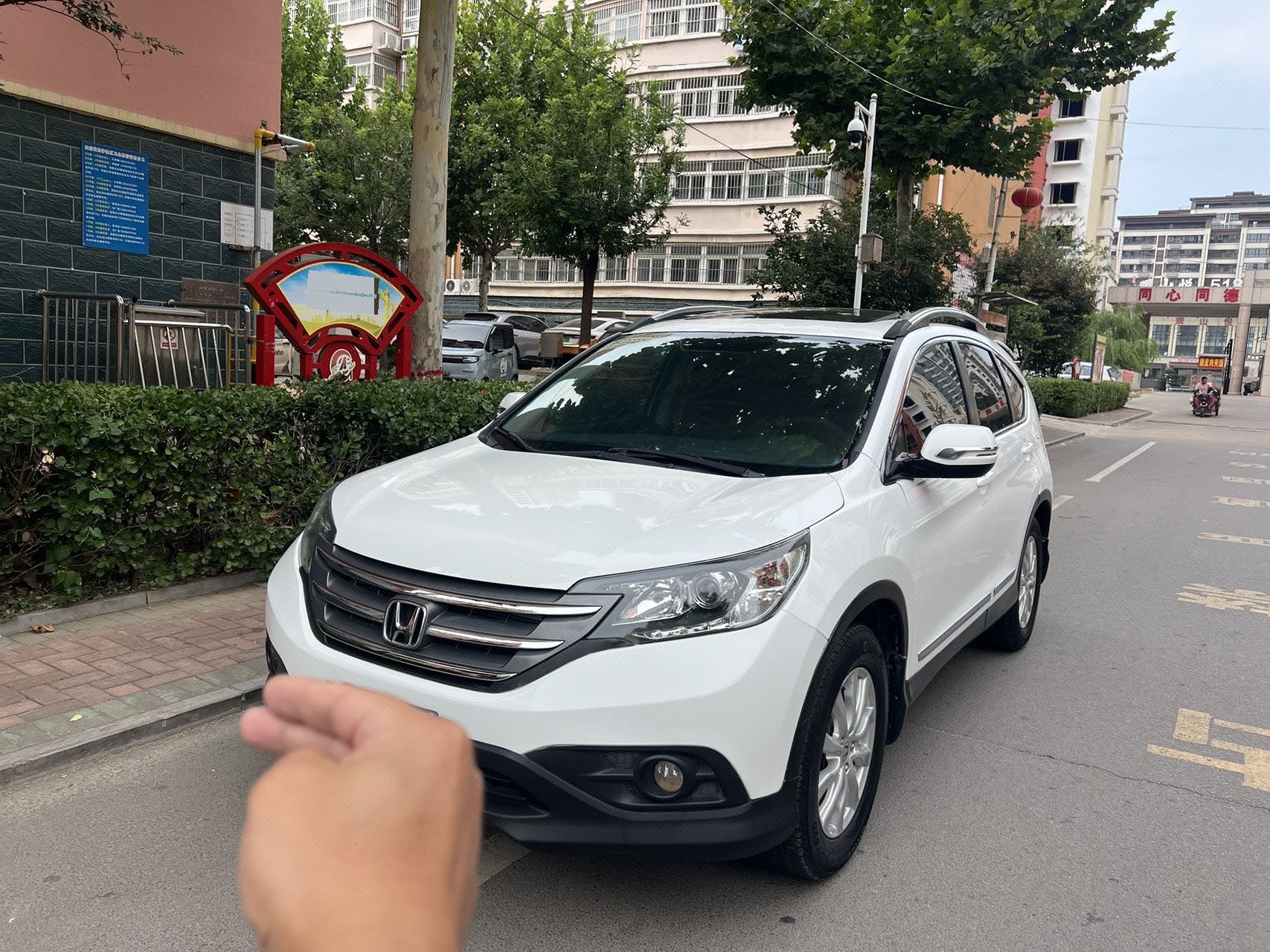 Honda CR-V 2013 car image 