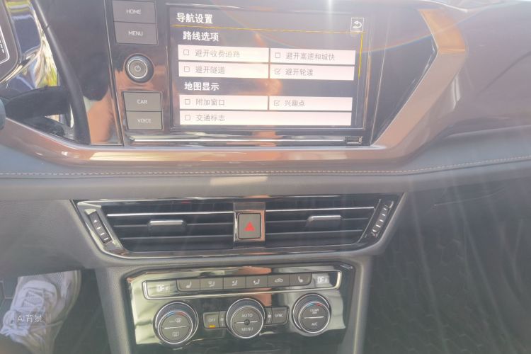 Volkswagen Tharu 2019 صورة سيارة #15