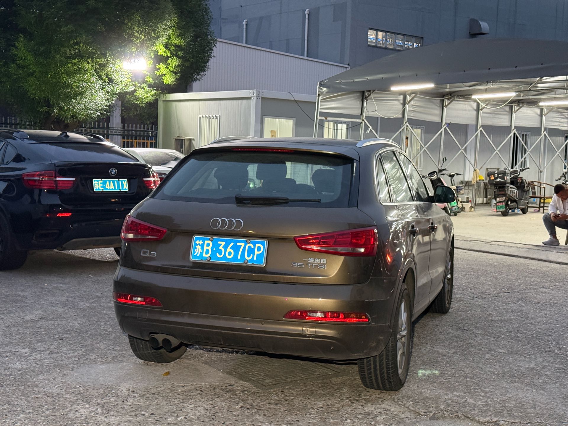 Audi Q3 2014 #9 Audi Q3 2014 car image #9