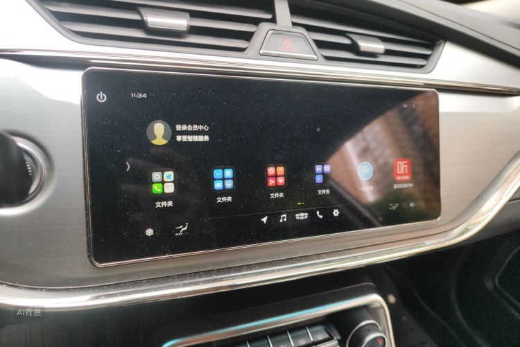 GEELY Binray 2018 image de voiture #15