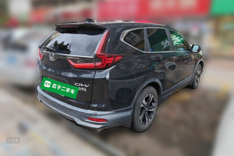 Honda CR-V 2021 #7 Honda CR-V 2021 car image #7