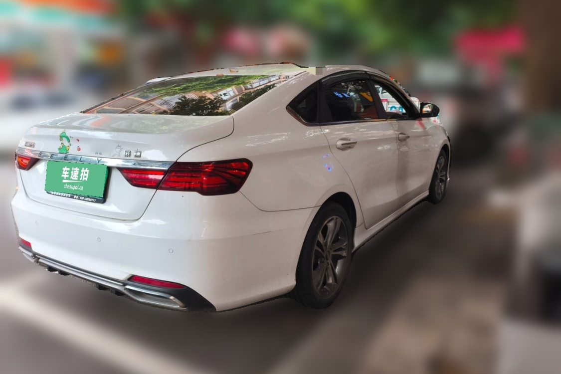 GEELY Binray 2018 #4 GEELY Binray 2018 صورة سيارة #4