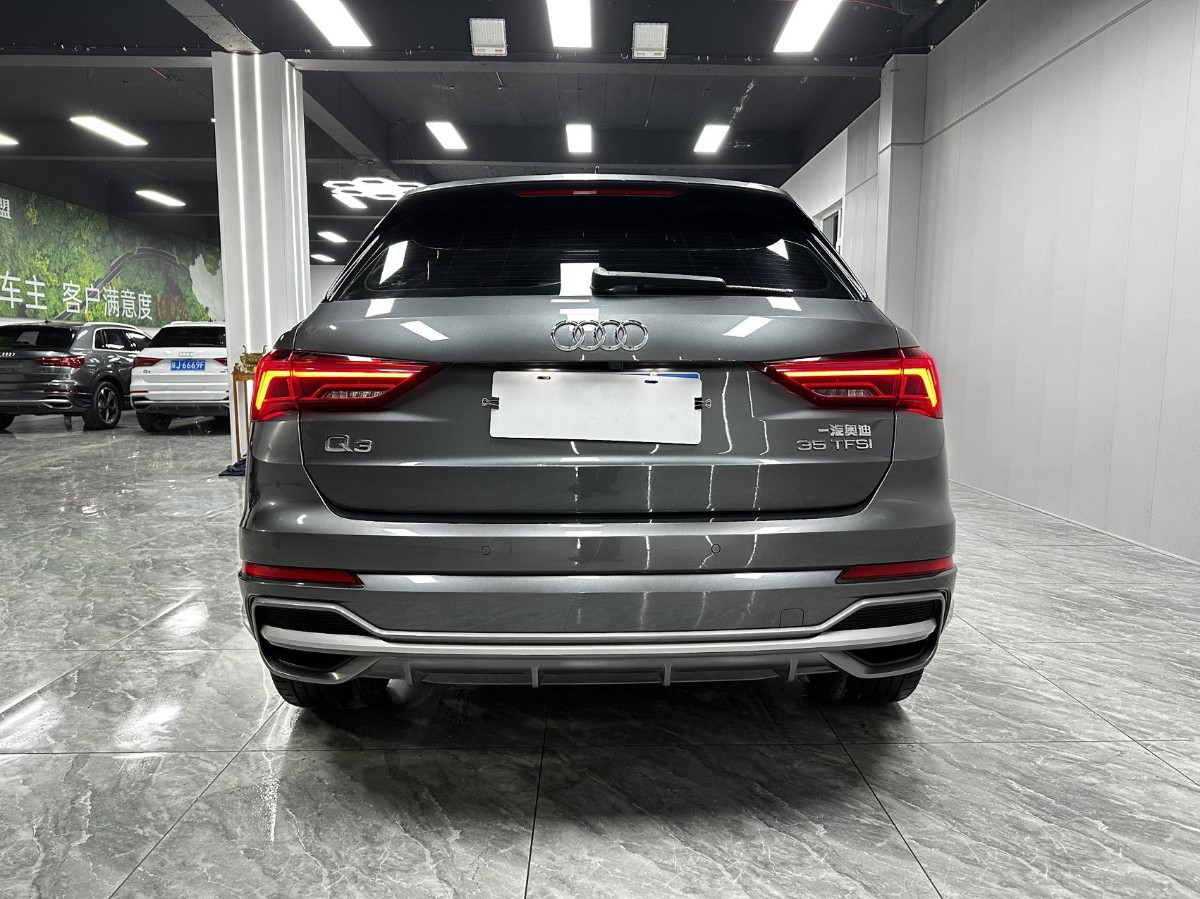 Audi Q3 2022 #8 Audi Q3 2022 imagen de coche #8
