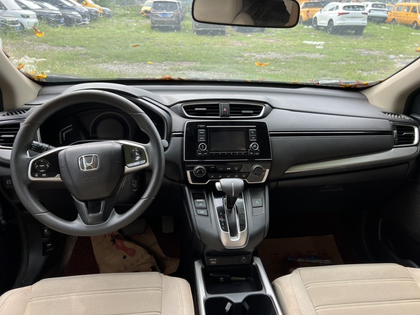 Honda CR-V 2021 #7 Honda CR-V 2021 car image #7