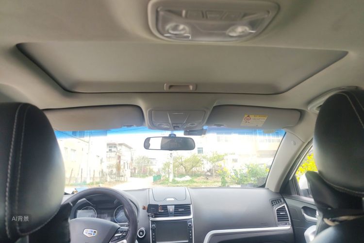 GEELY Emgrand 2016 #20 GEELY Emgrand 2016 immagine di auto #20