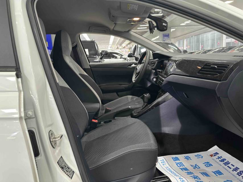 Volkswagen Lavida 2024 imagen de coche #5