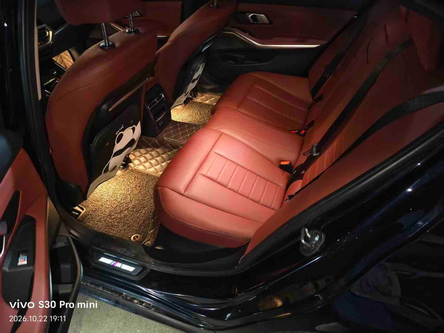 BMW 3 Series 2021 #6 BMW 3 Series 2021 صورة سيارة #6