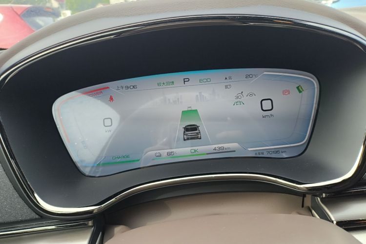 BYD Han 2022 #16 BYD Han 2022 immagine di auto #16