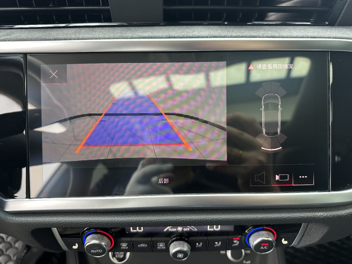 Audi Q3 Sportback 2022 car image #15