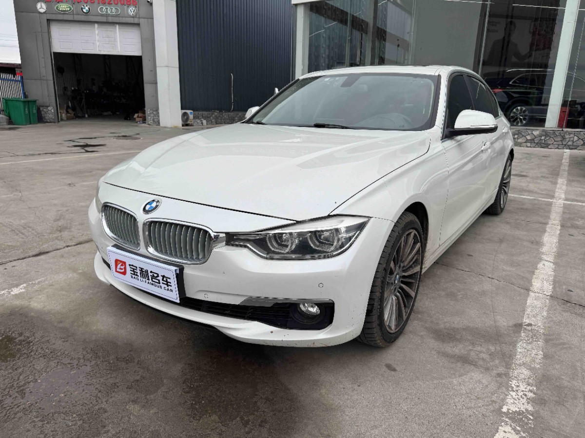 BMW 3 Series 2019 #4 BMW 3 Series 2019 car image #4