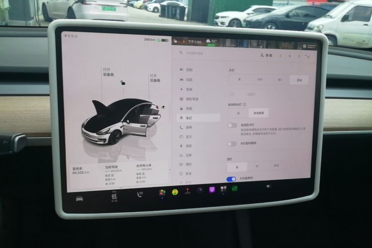 Tesla Model 3 2023 #12 Tesla Model 3 2023 car image #12