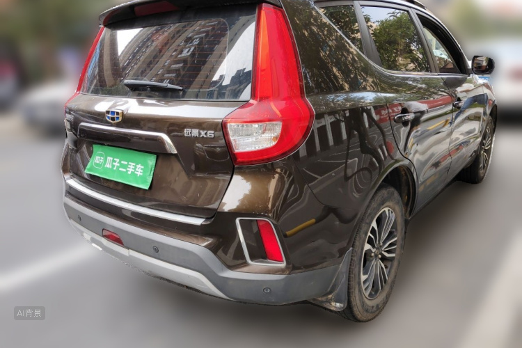 GEELY Vision X6 2017 #7 GEELY Vision X6 2017 car image #7