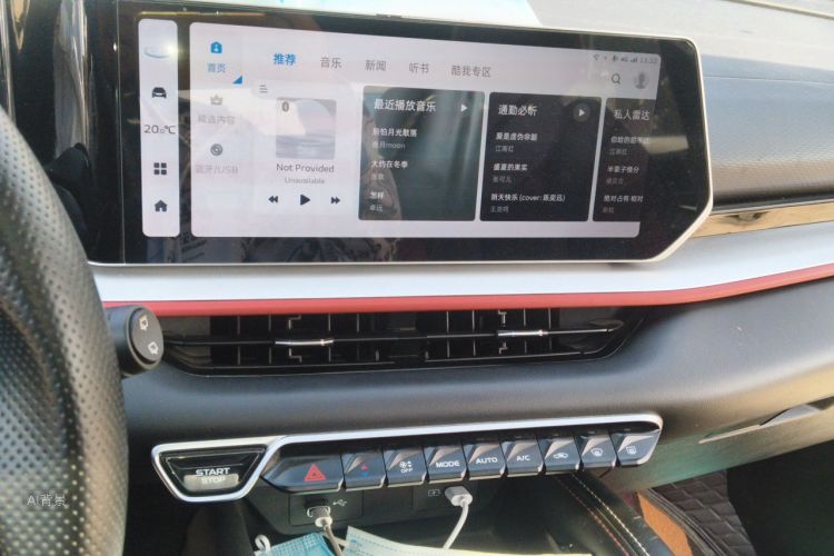 GEELY Coolray 2022 #15 GEELY Coolray 2022 car image #15