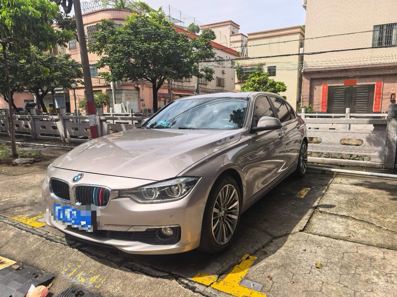 BMW 3 Series 2016 BMW 3 Series 2016 car image