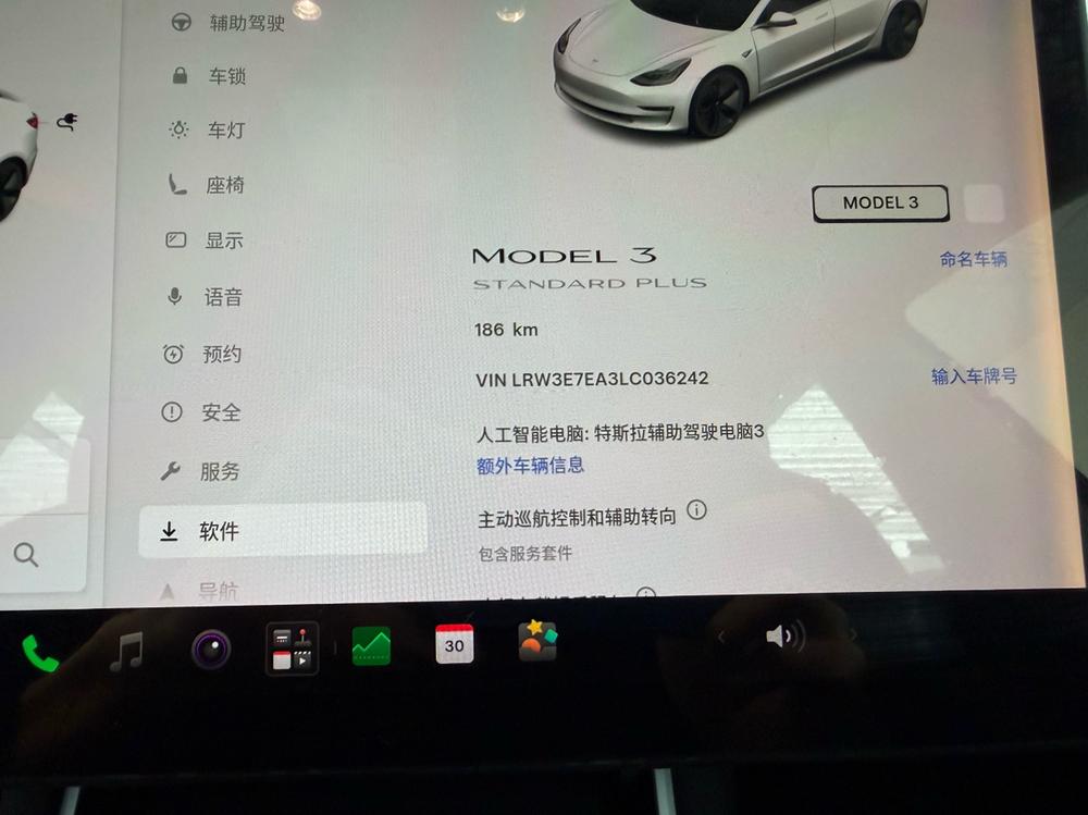 Tesla Model 3 2022 #5 Tesla Model 3 2022 car image #5