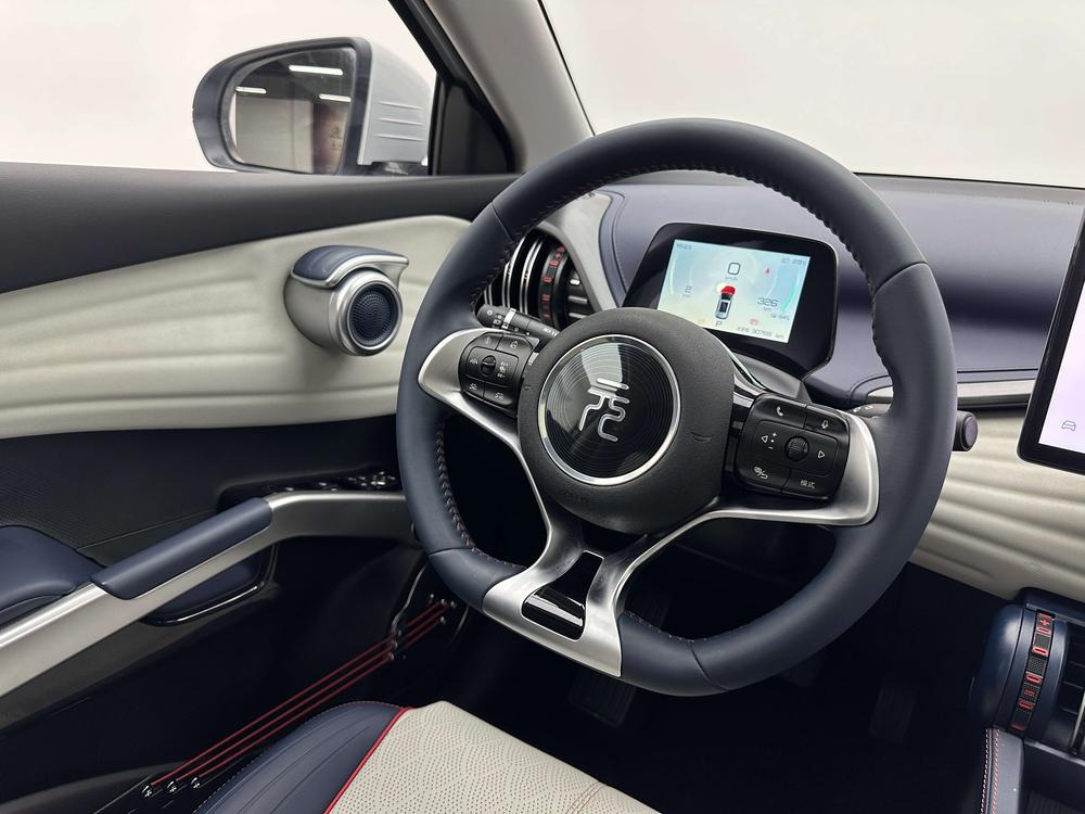 BYD Yuan Plus 2023 immagine di auto #22