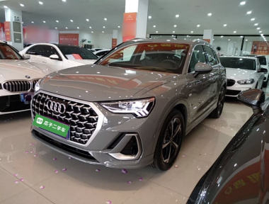 Audi Q3 2026 car image 