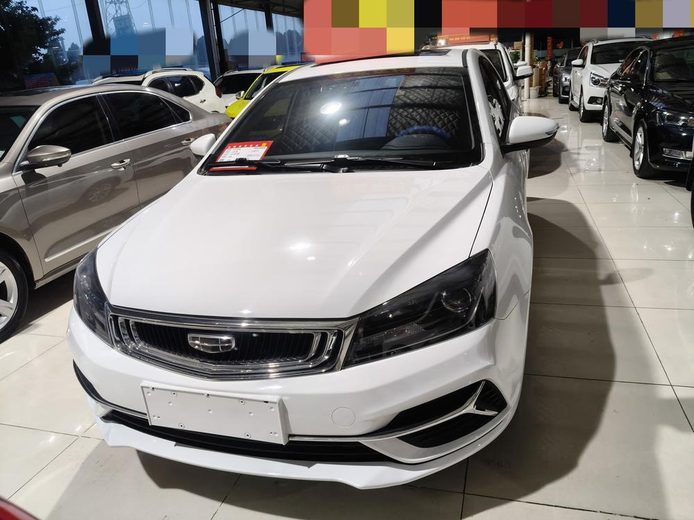 GEELY Emgrand 2020 #2 GEELY Emgrand 2020 изображение автомобиля #2