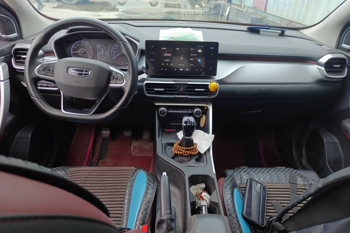 GEELY Coolray 2021 #21 GEELY Coolray 2021 car image #21