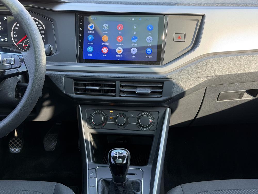Volkswagen Polo 2019 #11 Volkswagen Polo 2019 image de voiture #11