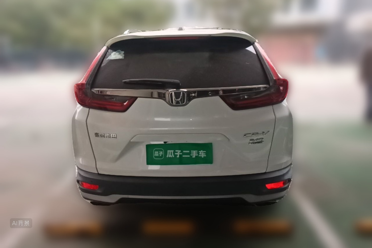 Honda CR-V 2021 #6 Honda CR-V 2021 imagem de carro #6
