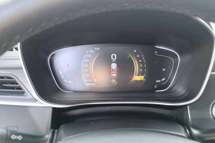 GEELY Binray 2021 #13 GEELY Binray 2021 car image #13